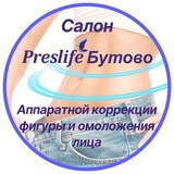 Помощник салона Preslife Бутово