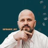 SBFINANCE_BOT