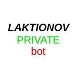 PRIVATE Laktionov Live