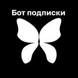 Нейро Подсознание