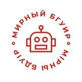 🤖 Мирный БОТ