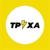 PromotionTruexaUaBot
