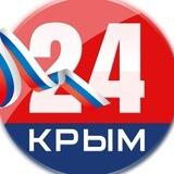 Крым Za Президента | Бот для писем