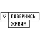 Я знайшов окупанта!