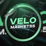 VeloMarket - Велосипеды Омск