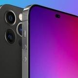 КОНКУРС НА IPHONE | IPHONE 14