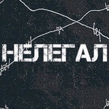 Предложи новость