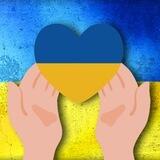 Благодійний фонд "Серце в Україні"