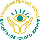 Запись к офтальмологу