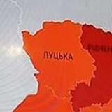 Луцька область і її бот