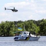 Water Police
