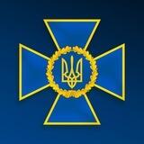 СБУ Херсон бот