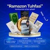 Ramazon tuhfasi