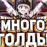 Diktoriahop🚀