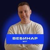Вебинар Полежаева ProTrading