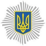 Розшук осіб, зниклих безвісти