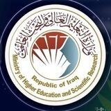 قبولات جامعتي