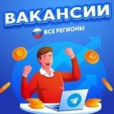 Подработка | Быстрые Выплаты