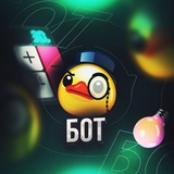 🦆 DuckGPT | ChatGPT 🤖