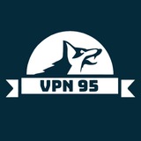 🔒VPN 95 - частная виртуальная сеть🌎