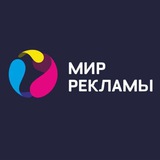 Обратная связь