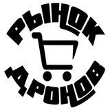 Бот рынка дронов