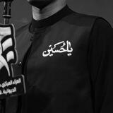 فاطِم ألحُسَين.