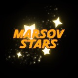 Marsov Stars – Купить звезды в Telegram