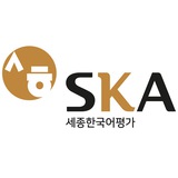 Farg'ona Sejong [SKA 8] ariza