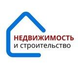 НапишиМне