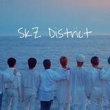 Связь с SKZ District