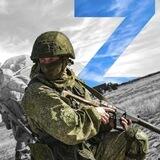 ARMY SUPPORT
