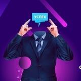 СЕРВИС ДОСТИЖЕНИЯ ЦЕЛЕЙ