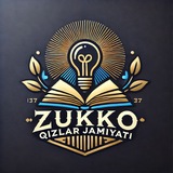 Zukko qizlar