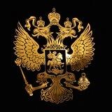 Я - патриот!