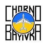 azov_bot