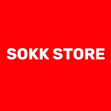 store