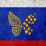Раздача BFET USDT
