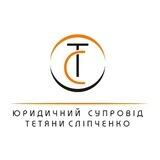 ЮСТС_бот