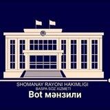 Шоманай ҳәкимлиги боты