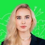 Альбина Амирова