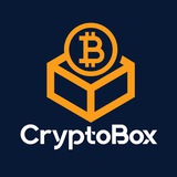 CryptoBox🎁
