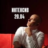 Стратегия продвижения товара 🔝