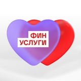 ФинВалентин