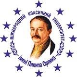 ВСТУП 2023 - МКУ імені Пилипа Орлика