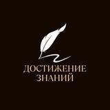 Администратор