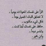 Dr.Maryom