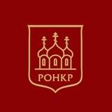 РУССКАЯ ОБЩИНА НКР