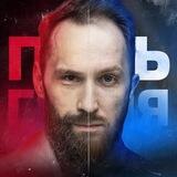 Гениальный БОТ