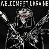Інформація для Піхотинця